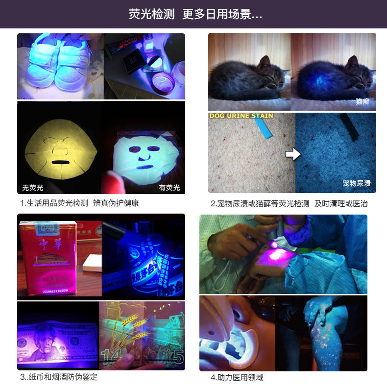 手電筒廠(chǎng)家