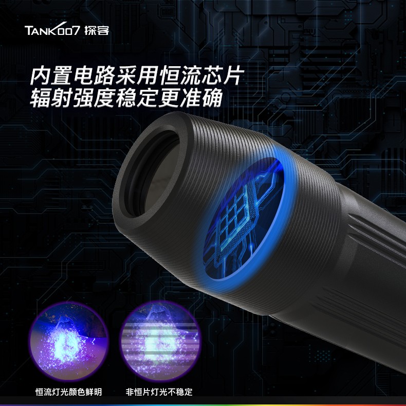 UV330-中文詳情_04.jpg