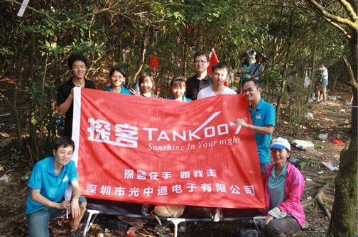 縱情山水，激蕩智慧——TANK007重陽節(jié)帶您一起登高梧桐山